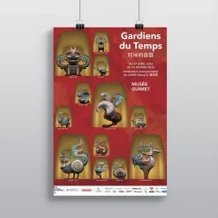 Boutiques de musées Affiches Et Reproductions-Affiche de l'exposition Jiang Qiong Er - Gardiens du Temps - 50x70 cm