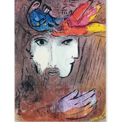 Boutiques de musées Affiches Et Reproductions-Affiche Marc Chagall - David et Bethsabée