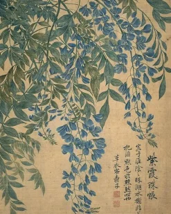 Boutiques de musées Affiches D'Art|Toiles Sur Châssis-Album de douze feuilles : fleurs (affiches d'art)