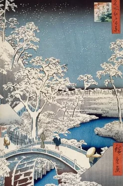 New Boutiques de musées Album de la série des Cinquante-trois relais du Tôkaidô (panneaux acryliques)