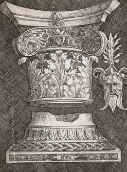 Boutiques de musées Panneaux Aluminium|Panneaux Acryliques-Base et chapiteau de colonne avec un ornement en forme de masque (panneaux aluminium)