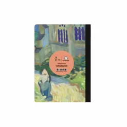Boutiques de musées Cahiers Et Carnets-Cahier Vincent van Gogh - L'église d'Auvers-sur-Oise - Orsay x Papier Tigre - A5
