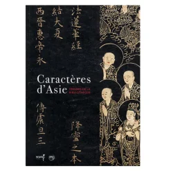 Sale Boutiques de musées Caractères d'Asie - Trésors de la bibliothèque - Catalogue d'exposition