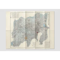 Boutiques de musées Histoire, Géographie Et Sciences-Carte des environs de Tōkyō et du mont Fuji