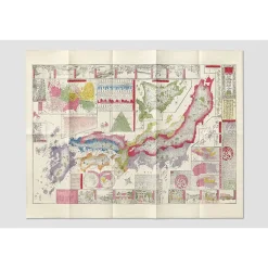 Boutiques de musées Carte du Japon sous l'ère Meiji
