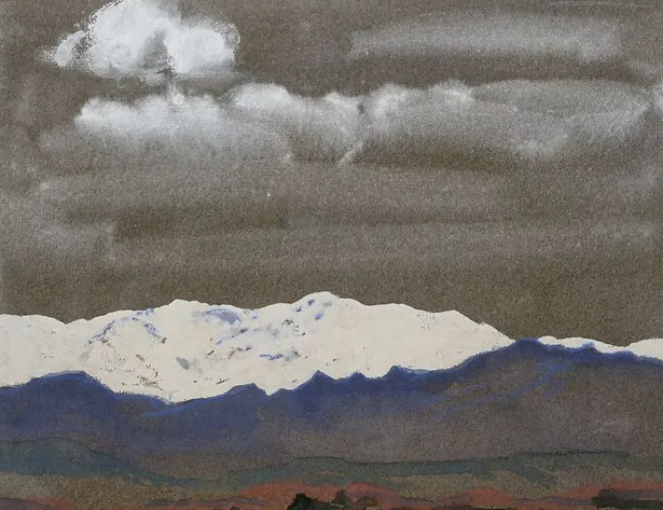 Online Boutiques de musées Chaîne de montagnes enneigées le soir (affiches d'art encadrées)