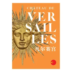 Clearance Boutiques de musées Château de Versailles