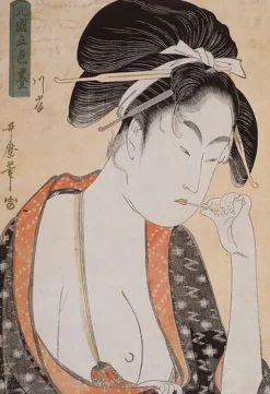 Boutiques de musées Toiles Sur Châssis|Toiles Sans Cadre-Cinq couleurs d'encre du quartier Nord : une prostituée du quartier des douves (toiles sur châssis)