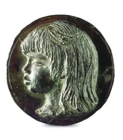 Boutiques de musées Panneaux Aluminium|Affiches D'Art-Coco (panneaux aluminium)