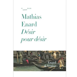 Hot Boutiques de musées Désir pour désir