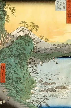 Boutiques de musées Panneaux Aluminium|Toiles Sans Cadre-estampe de la série Les Cinquante-trois Étapes du Tôkaidô (panneaux aluminium)