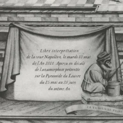 Sale Boutiques de musées Estampe JR au Louvre 2016