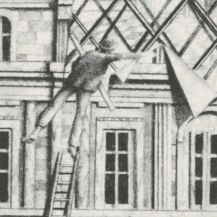 Sale Boutiques de musées Estampe JR au Louvre 2016