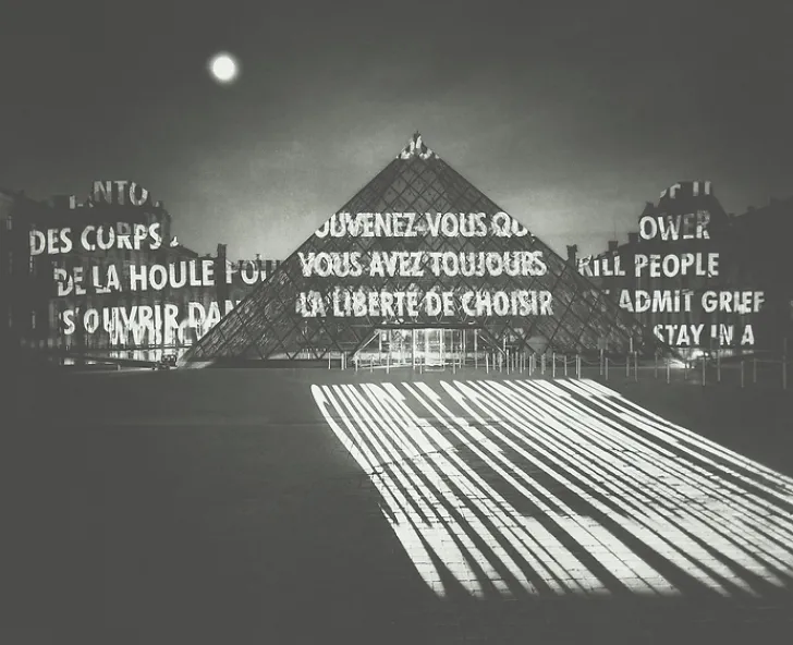 Boutiques de musées Paris Et Le Louvre|Créations Contemporaines-Estampe La liberté de choisir - Jenny Holzer 2006