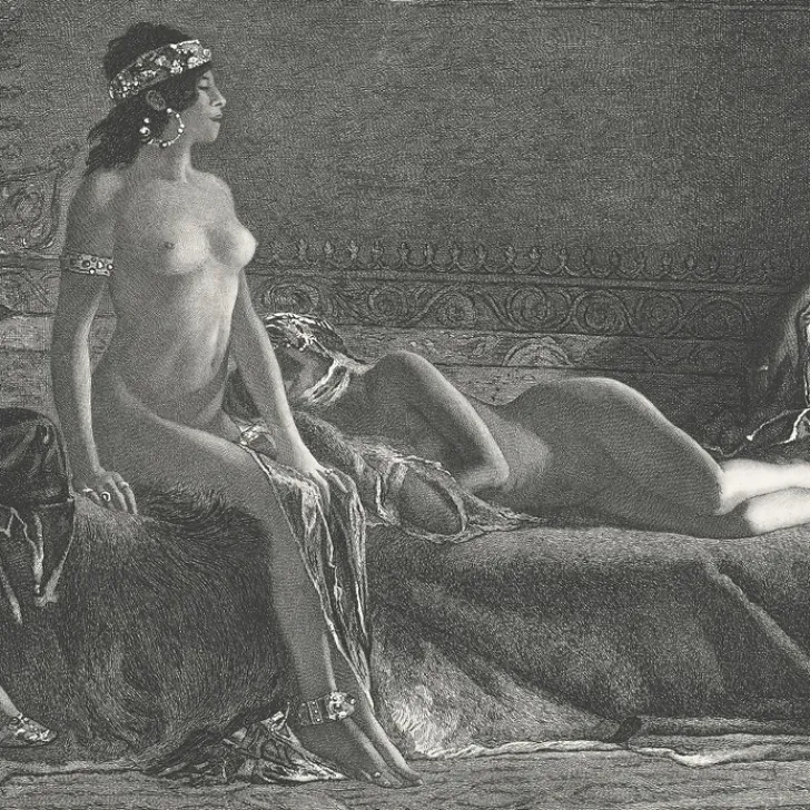 Boutiques de musées Chefs D'Œuvre Des Musées-Estampe Les chérifas - Benjamin Constant