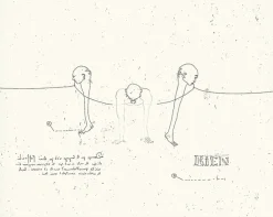 Boutiques de musées Créations Contemporaines-Estampe Philippe Favier - Fil de rien, 2000 -