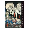 Boutiques de musées Livres D'Art-Fantômes yokai
