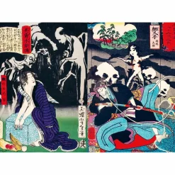 Boutiques de musées Livres D'Art-Fantômes yokai