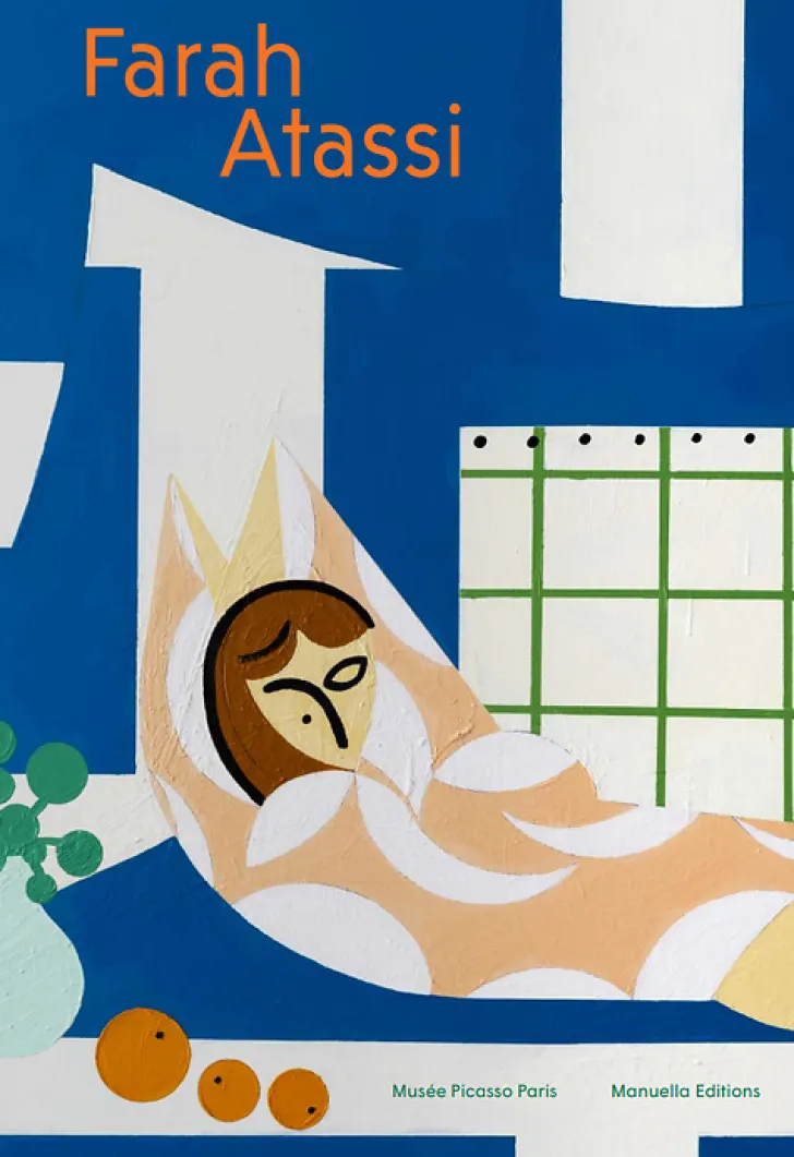 Best Boutiques de musées Farah Atassi - Catalogue d'exposition