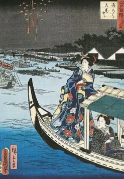 Hot Boutiques de musées Femme dans une barque durant une fête (panneaux acryliques)