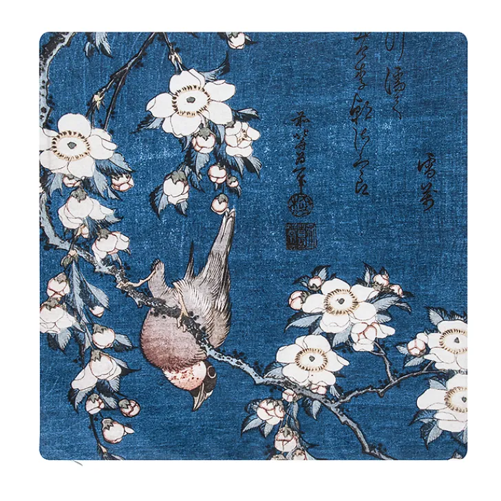 Sale Boutiques de musées Housse de coussin Katsushika Hokusai - Bouvreuil et cerisier - 40x40 cm