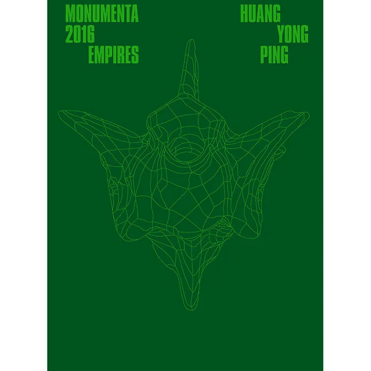 Boutiques de musées Livres Anglais Et Étranger|Catalogues D'Exposition-Huang Yong Ping - Empires - Monumenta 2016