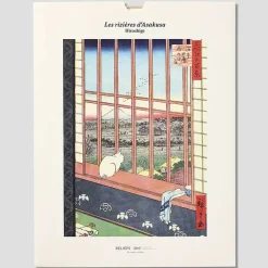Boutiques de musées Affiches Et Reproductions-Illustration imprimée - Les rizières d'Asakusa