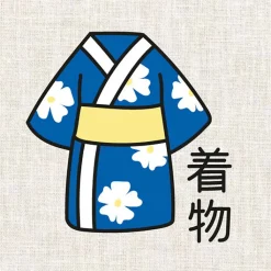 Sale Boutiques de musées Kit de broderie Kimono - Fukuri