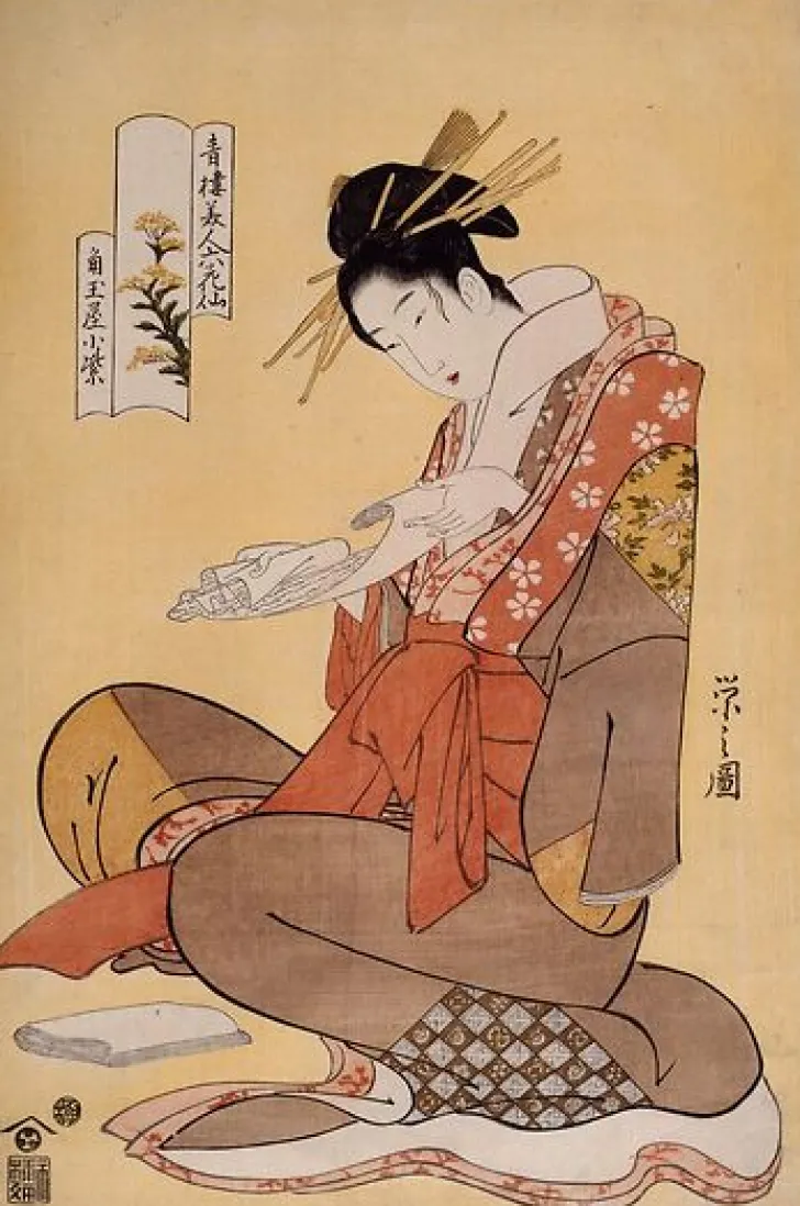 Boutiques de musées Panneaux Aluminium|Panneaux Acryliques-La courtisane Komurasaki de Kadotamaya (panneaux aluminium)