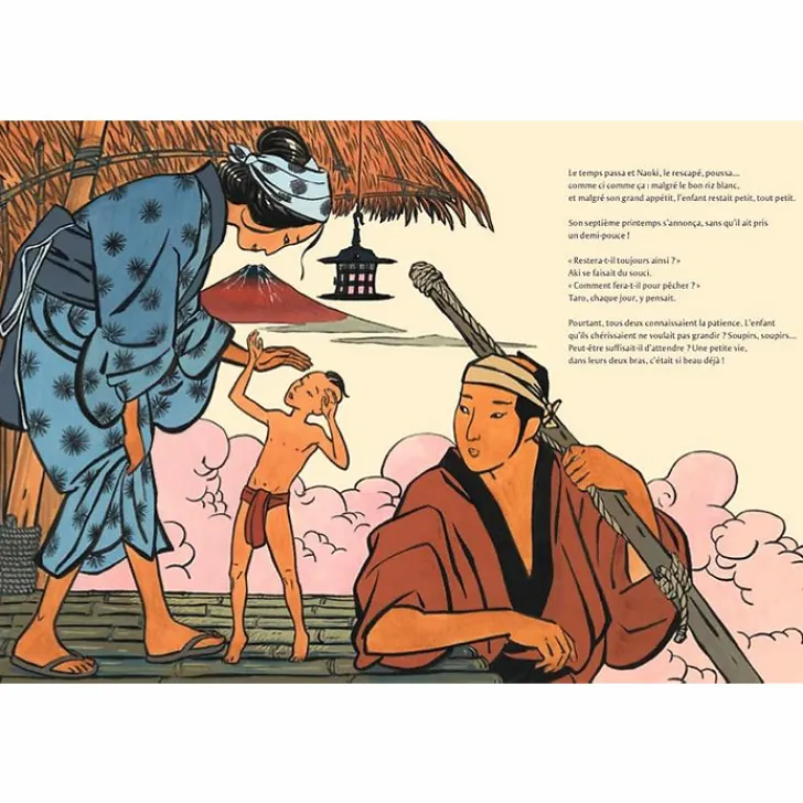 Online Boutiques de musées La Grande Vague - Hokusai