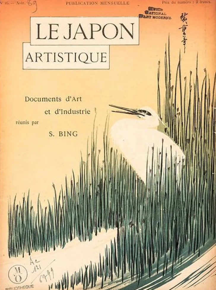 Boutiques de musées La liseuse (panneaux acryliques)