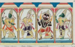 Discount Boutiques de musées La naissance de Krishna (planches XXIII) (toiles sans cadre)