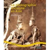 Outlet Boutiques de musées La photographie ancienne en Asie