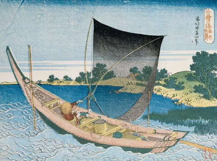 Boutiques de musées Panneaux Aluminium-La rivière Tone dans la province de Kazusa (panneaux aluminium)