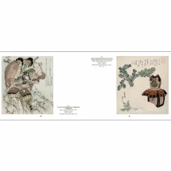 Boutiques de musées Catalogues D'Exposition-L'arc et le sabre. Imaginaire guerrier du Japon - Catalogue d'exposition