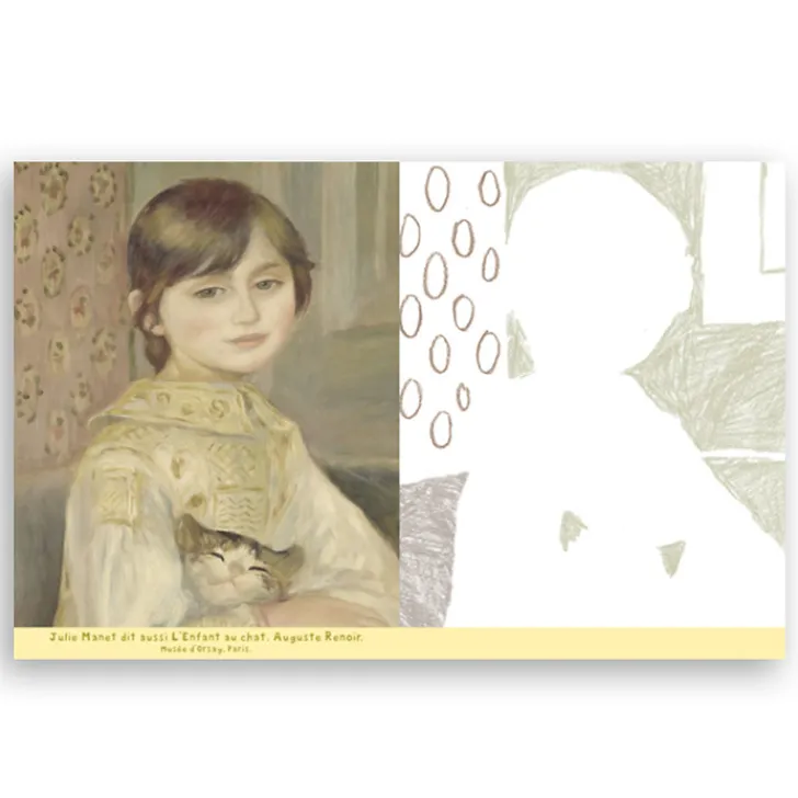 New Boutiques de musées L'art à colorier - Les impressionnistes