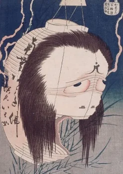 Online Boutiques de musées Le fantôme d'Oiwa (panneaux acryliques)