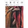 Online Boutiques de musées Le journal de l'exposition Greco