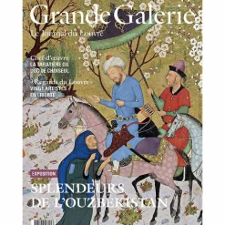 Boutiques de musées Revues-Le Journal du Louvre - N°61 - Grande Galerie