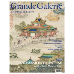 Sale Boutiques de musées Le Journal du Louvre - N°71 - Grande Galerie
