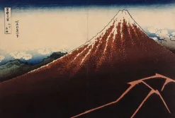 Sale Boutiques de musées Le Mont Fuji sous l'orage avec des éclairs (panneaux aluminium)
