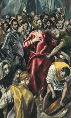 Sale Boutiques de musées Le Partage de la tunique du Christ (El Expolio) (détail) (panneaux aluminium)