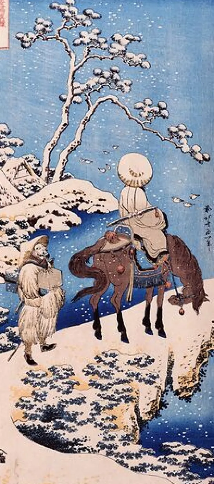 Hot Boutiques de musées Le poète chinois Su Dongpo (panneaux acryliques)