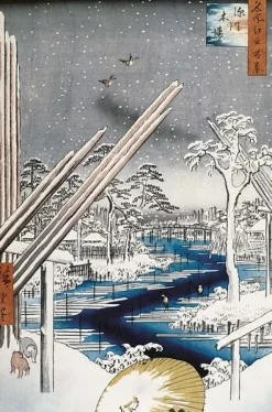 Sale Boutiques de musées Le quartier des charpentiers à Fukagawa, 1797-1858 (affiches d'art)