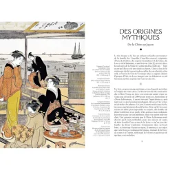 New Boutiques de musées Le Thé par les grands maîtres de l'estampe japonaise