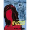 Boutiques de musées Bandes Dessinées-Les Amants de Shamhat - La véritable histoire de Gilgamesh