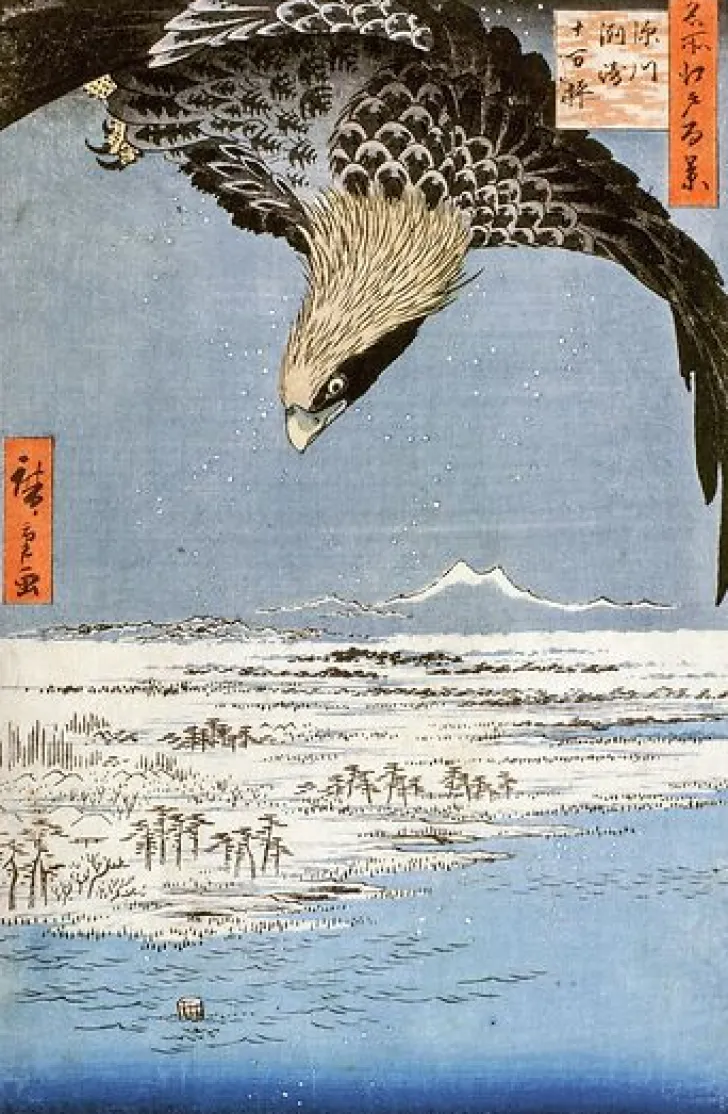 Boutiques de musées Panneaux Aluminium|Panneaux Acryliques-Les champs de Susaki à Fukagawa, 1797-1858 (panneaux aluminium)