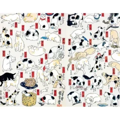 Sale Boutiques de musées Les chats par les grands maîtres de l'estampe japonaise Nouvelle édition