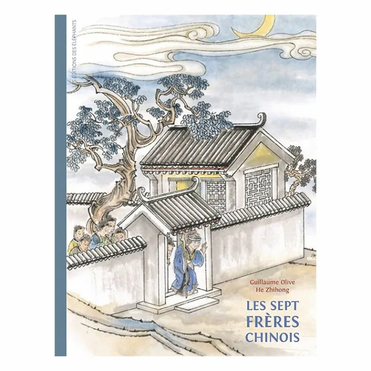 Outlet Boutiques de musées Les sept frères chinois