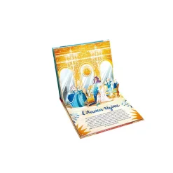 Boutiques de musées Livres Jeunesse-L'Histoire de France en pop-up